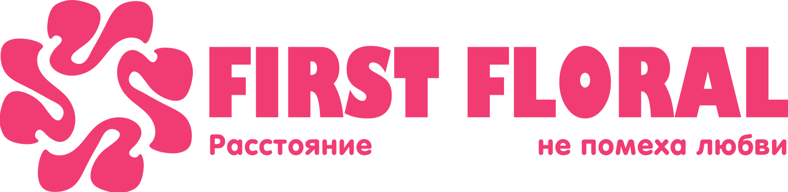 First Floral в Константиновске